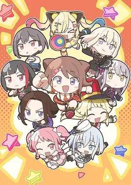 深海信号塔 动漫网热播动漫